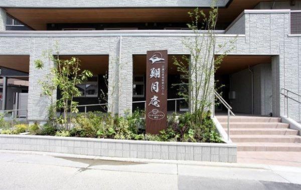 株式会社シーナ 翔月庵 加古川の求人・転職情報-02