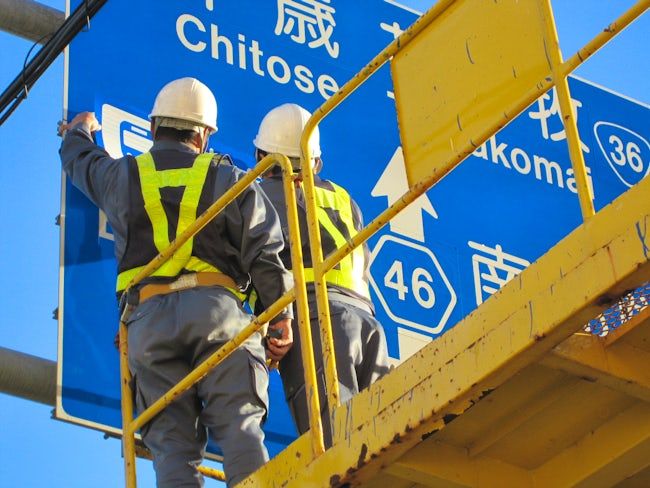 株式会社大宮ホーロー北海道製作所-0002の求人・転職情報