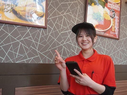 ラーメン横綱　外大前店のアルバイト・バイト求人情報-02