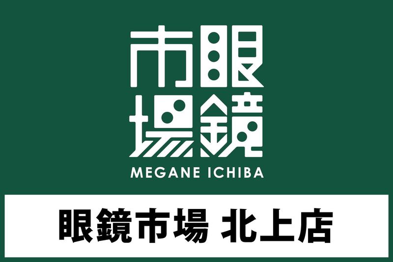 株式会社ディライト・カンパニーの求人・転職情報
