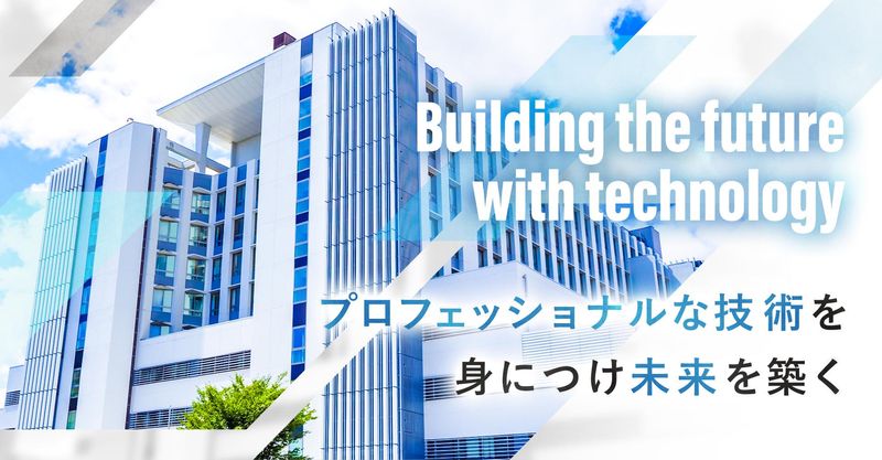 株式会社船木鋼業のアルバイト・バイト求人情報-03