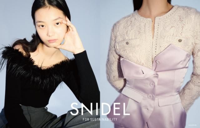 SNIDEL ミナモア店のアルバイト・バイト求人情報-01