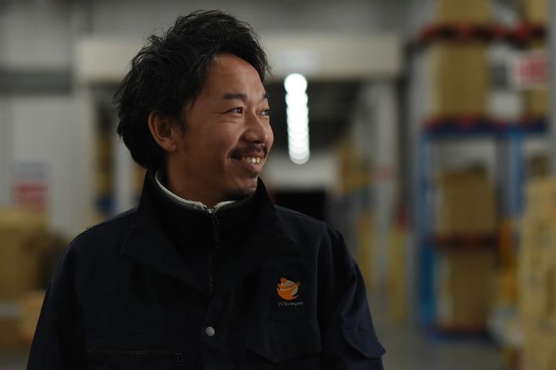 株式会社アイビーカンパニー