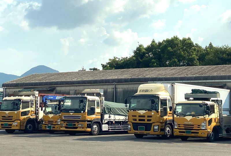 多久梱包運輸センター有限会社の求人・転職情報