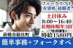 ケービックス株式会社