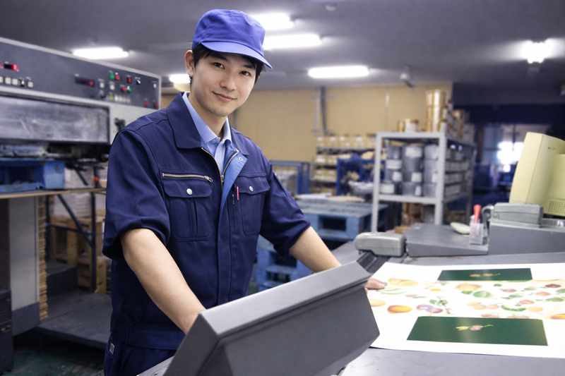 オリカ株式会社の求人・転職情報