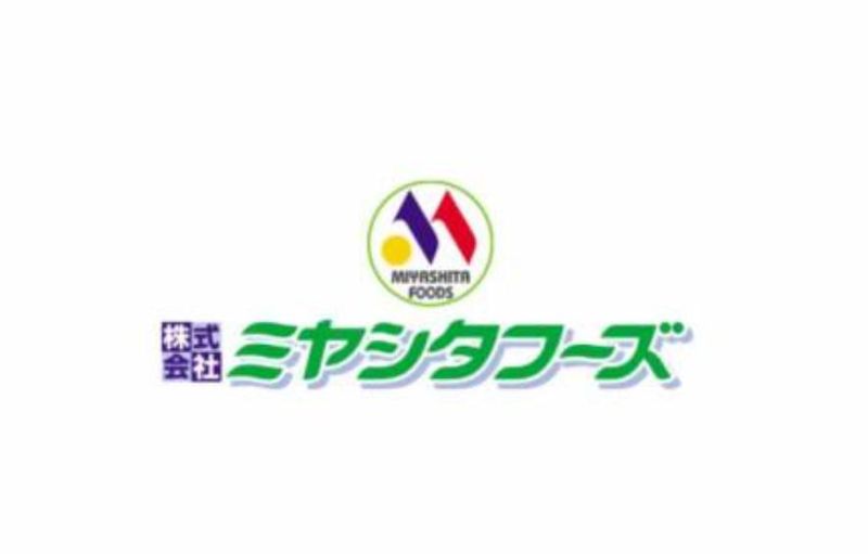 株式会社ミヤシタフーズのアルバイト・バイト求人情報-03