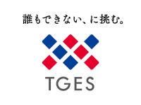 【3分動画】社会インフラを支える最前線の仕事を知ろう!