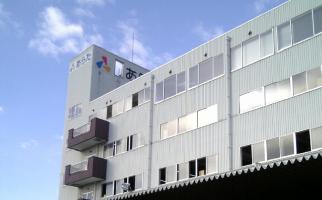 株式会社あらた　高松LCのアルバイト・バイト求人情報-07