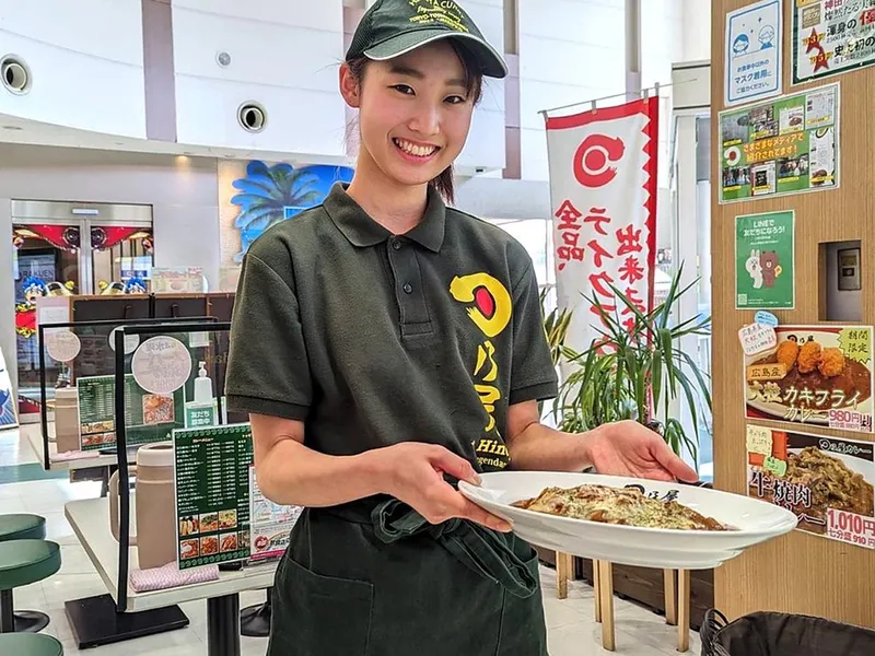 日乃屋カレー　相模原店のアルバイト・バイト求人情報