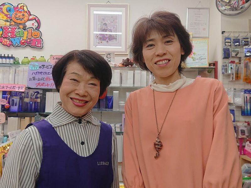求人画像