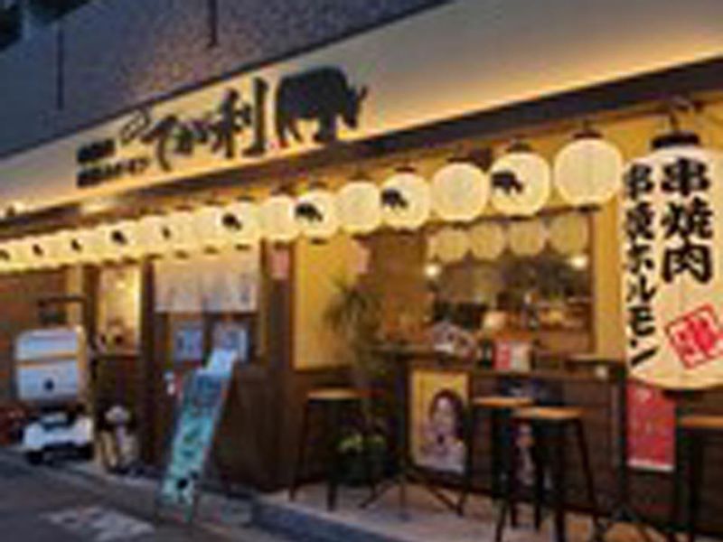 株式会社シンクエンターテイメントの求人・転職情報