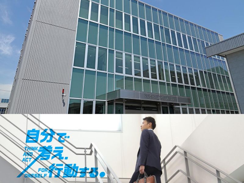 【岡山理科大学】オンラインOB・OG訪問(WEB:30分)