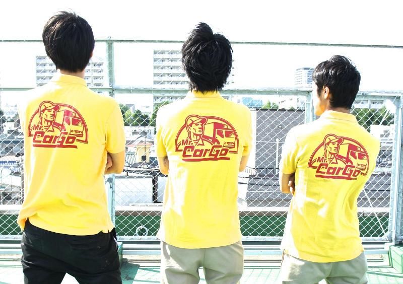 ミスターカーゴ株式会社-0002の求人・転職情報