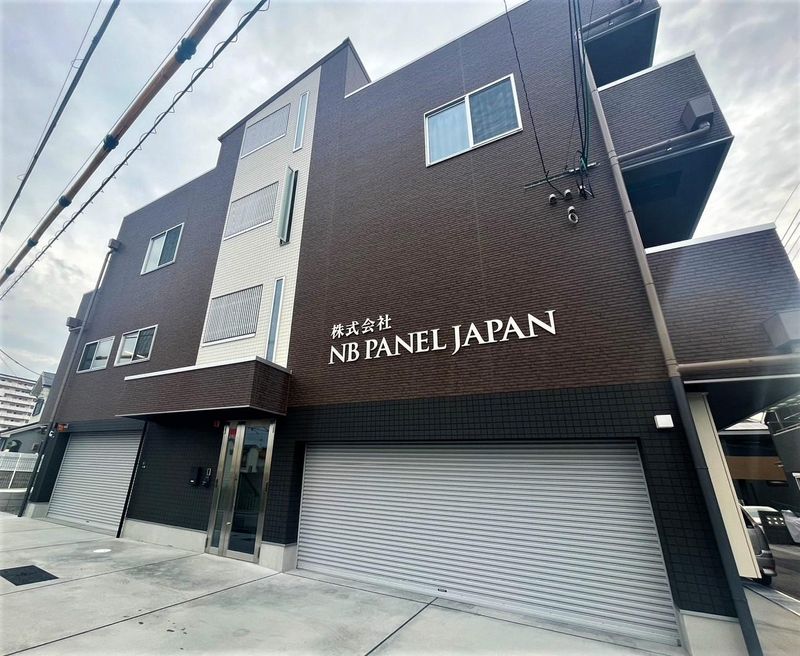 株式会社NB PANEL JAPAN(加島駅)のアルバイト・バイト求人情報-02
