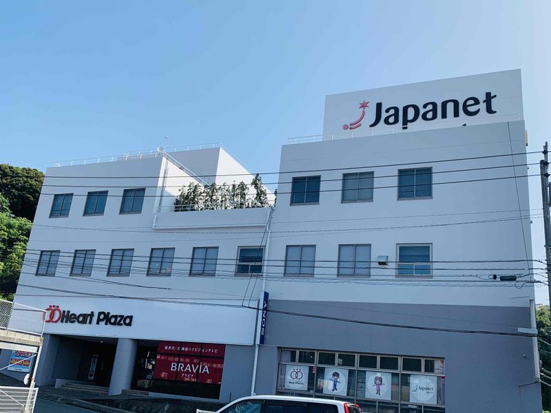 株式会社ジャパネットロジスティクス(大塔)/jlditclerのアルバイト・バイト求人情報-02