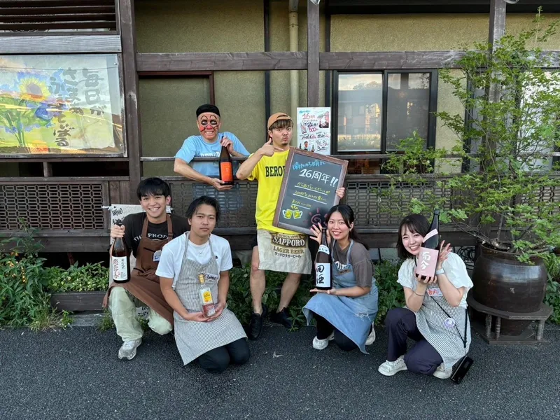 有限会社ワンサード-0003の求人・転職情報