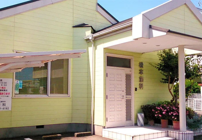 医療法人社団西焼津松本歯科の求人・転職情報