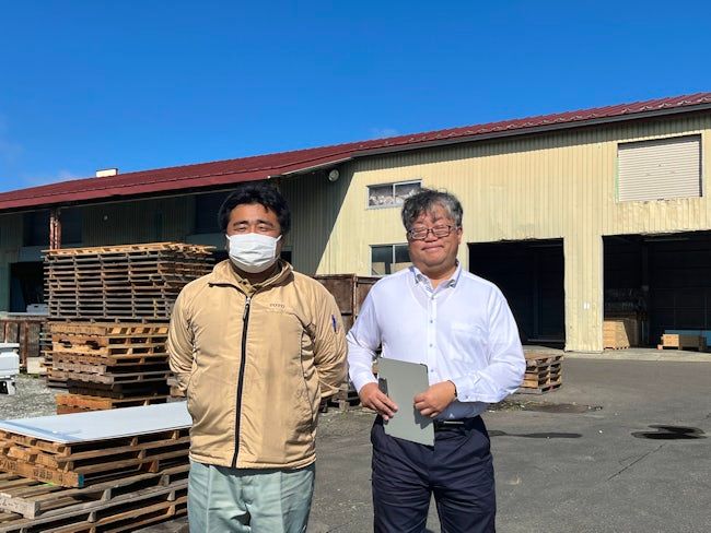 株式会社ケイセイ建材の求人・転職情報