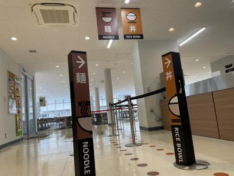 富山大学　五福キャンパスのアルバイト・バイト求人情報-03