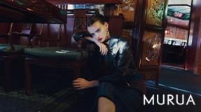 MURUA (ムルーア)　ルミネ横浜のアルバイト・バイト求人情報-14