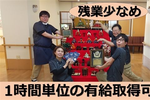 株式会社クオレの求人・転職情報