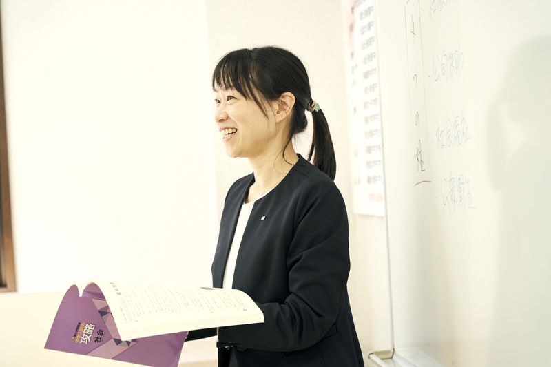マル興産株式会社