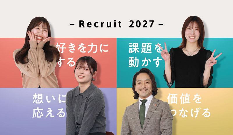 株式会社ケイ・クリエイト