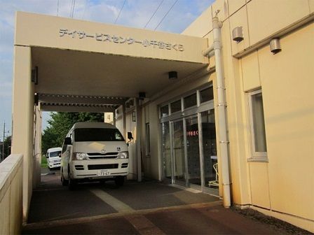 特別養護老人ホームおぢやさくらのアルバイト・バイト求人情報-06