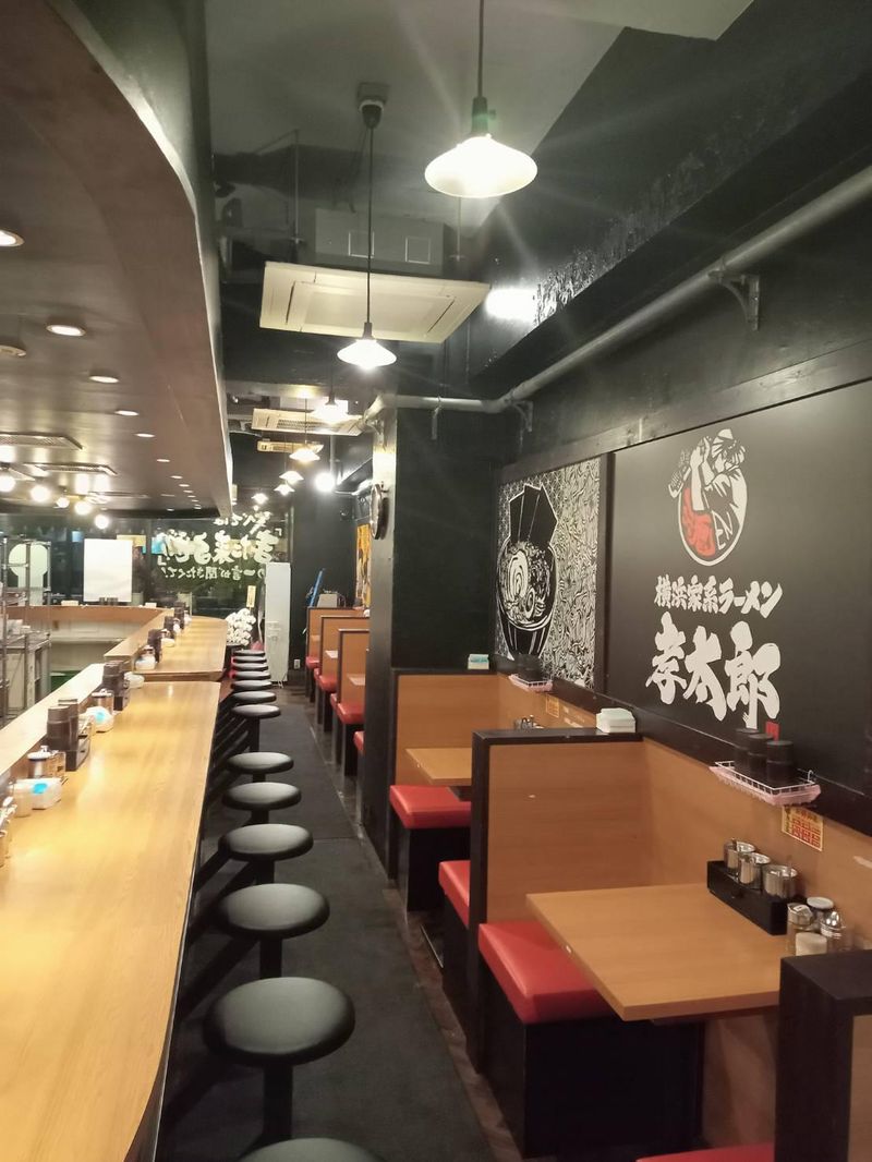 横浜家系ラーメン孝太郎　大森店のアルバイト・バイト求人情報-03