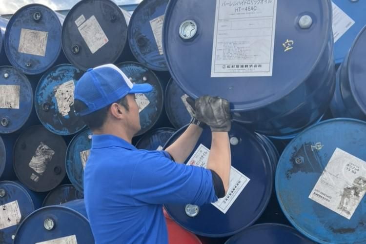 御国石油株式会社のアルバイト・バイト求人情報-03