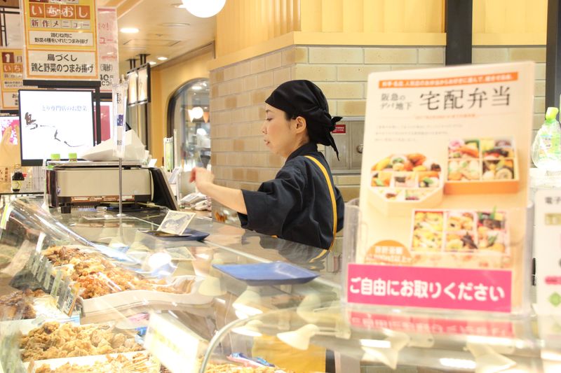 鳥づくし　宝塚阪急店のアルバイト・バイト求人情報-08