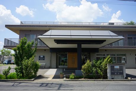 タムスグループの求人・転職情報