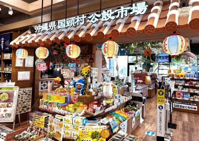 株式会社さかいまちづくり公社のアルバイト・バイト求人情報