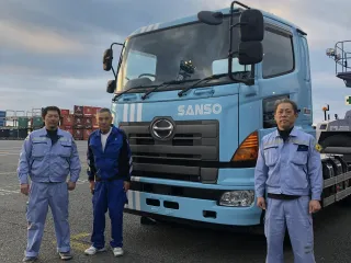 サンソー港運株式会社(三井倉庫グループ)のアルバイト・バイト求人情報