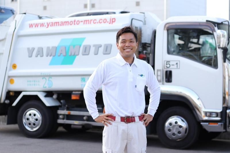 株式会社山本清掃-0002の求人・転職情報