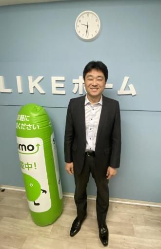 株式会社LIKEホームのアルバイト・バイト求人情報-04