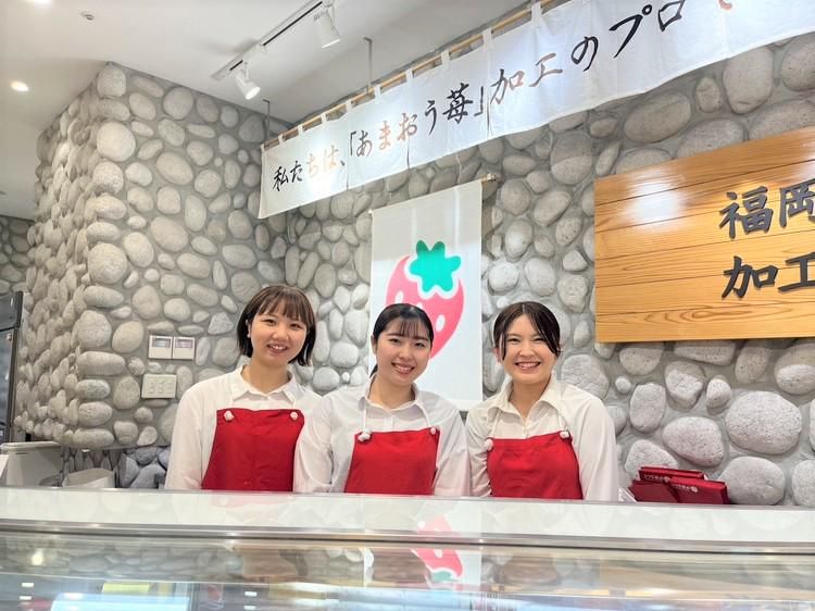 株式会社エモテントの求人・転職情報