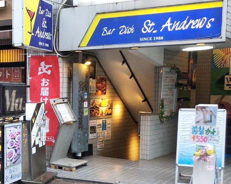 イタリアンバル St.Andrews(セントアンドリュース)のアルバイト・バイト求人情報-02