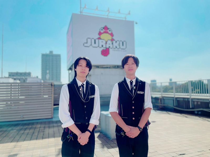 ジュラク2のアルバイト・バイト求人情報-04