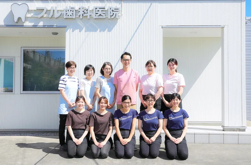 フル歯科医院の求人・転職情報