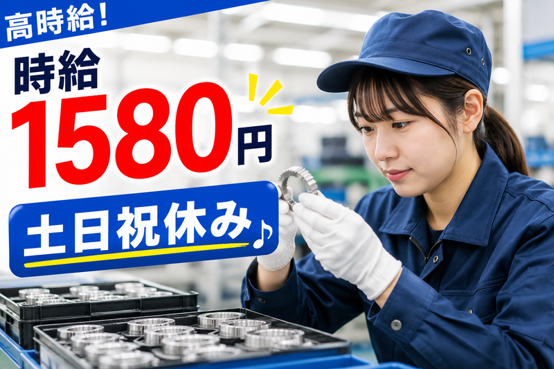 株式会社ナンワ