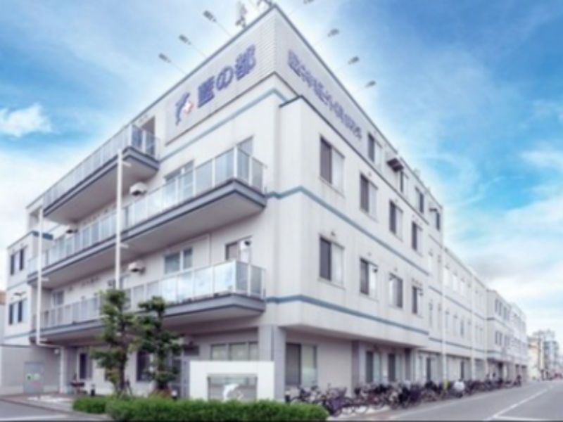 社会医療法人ささき会の求人・転職情報