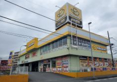 株式会社 イエローハットの求人・転職情報