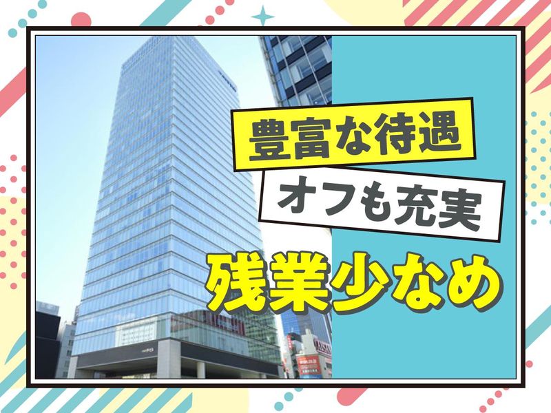エスプールセールスサポート　九州支店のアルバイト・バイト求人情報-05