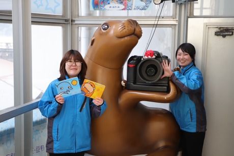 想い出アミーゴ　伊豆三津シーパラダイス　(文教スタヂオ)のアルバイト・バイト求人情報-05