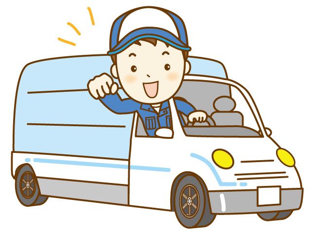 山田運送株式会社の求人・転職情報
