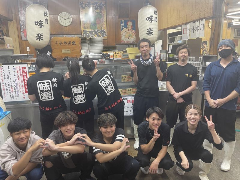 焼肉･味楽のアルバイト・バイト求人情報-01