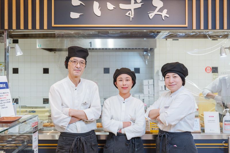 株式会社小泉製菓の求人・転職情報