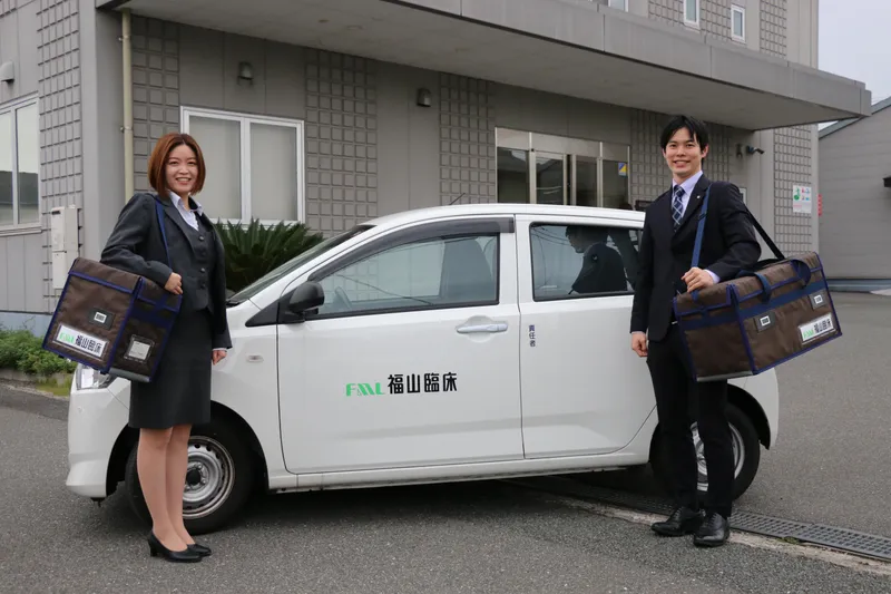 株式会社福山臨床検査センター　新居浜駐在所のアルバイト・バイト求人情報